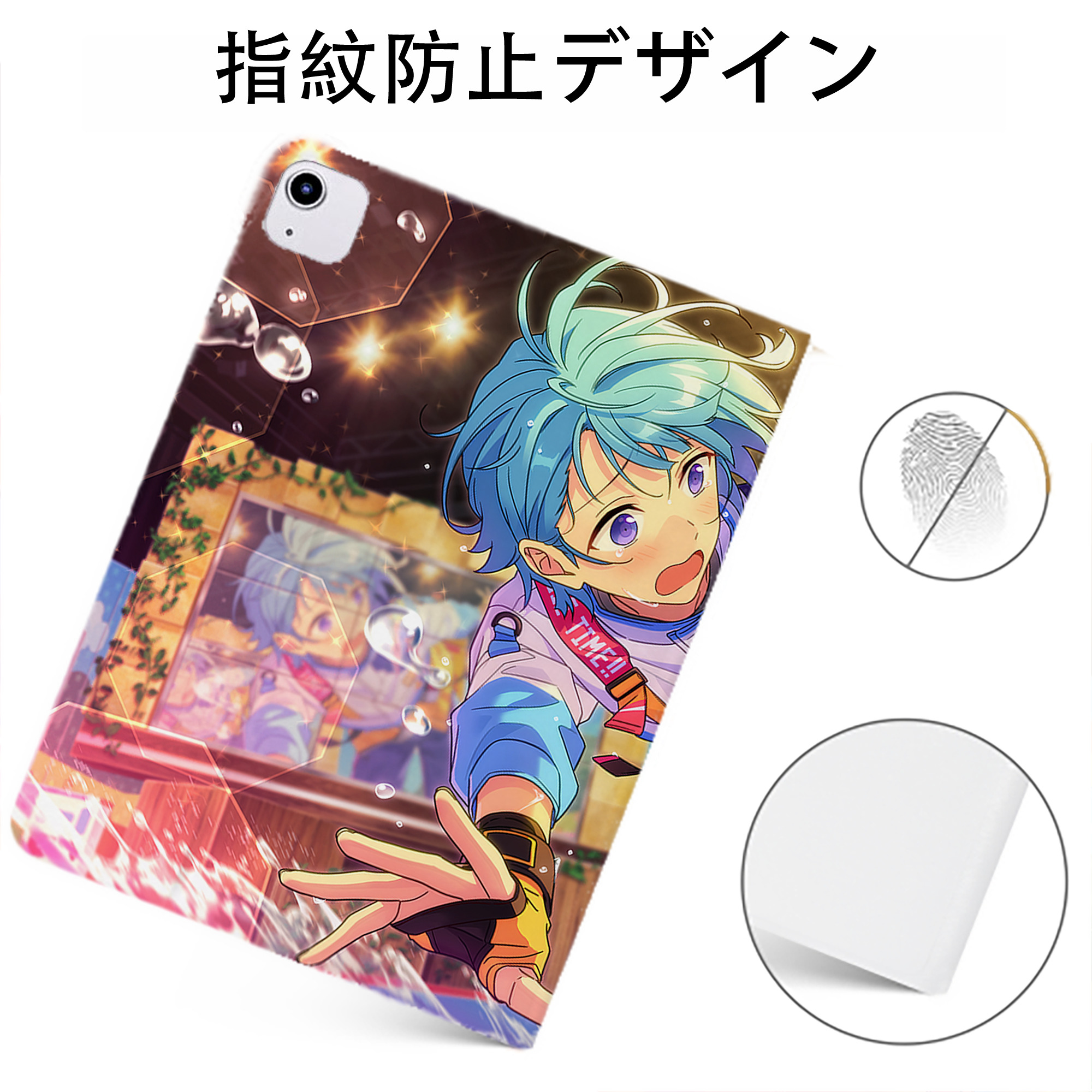 （画像用） あんさんぶるスターズ! Ensemble Stars IPadケース ペンホルダー付き ブックスタイルデザイン